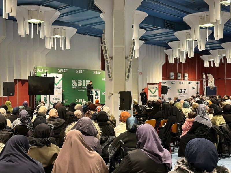 "Müslümanca Hayat Nasıl Olmalı?" Konulu Programımız Gerçekleşti